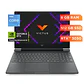 Portátil Hp Victus Gaming 15-fa2009la Intel Core I5-13420h N - Miniatura 1