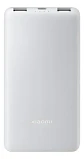 Xiaomi Batería Externa Power Bank 10000mah 22.5w Lite Gris - Miniatura 1