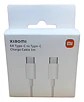 Cable Carga Rapida Xiaomi 6a Tipo-c A Tipo-c Color Blanco - Miniatura 2