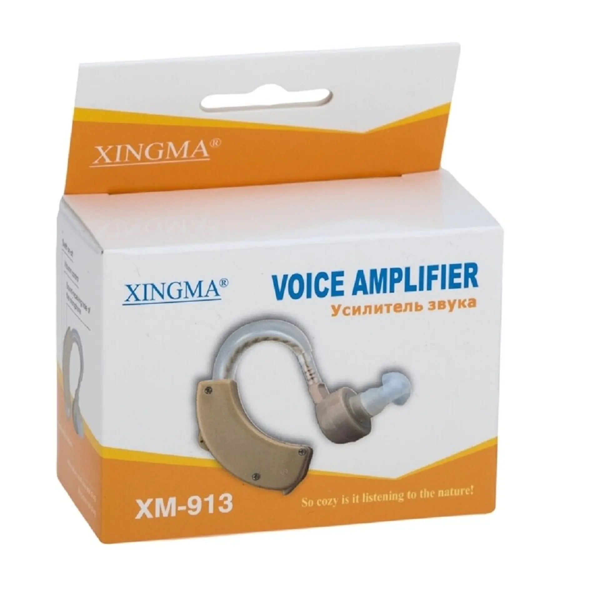 Audifono Amplificador Sonido XM-913 2