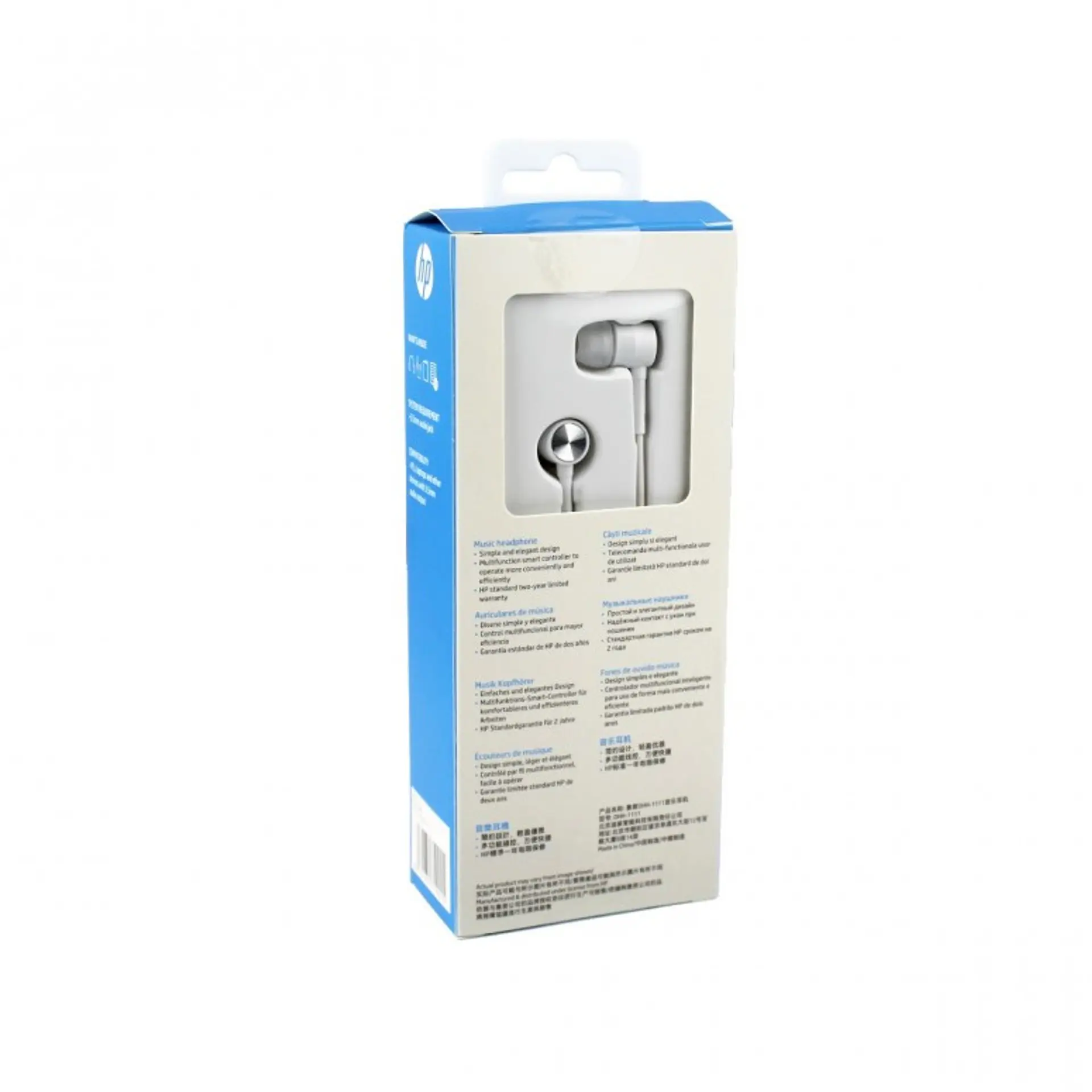 Audifonos Manos Libres Hp In Ear Blanco Dhh-1111 3