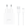 Cargador con Cable Tipo C Huawei SuperCharge 22.5W