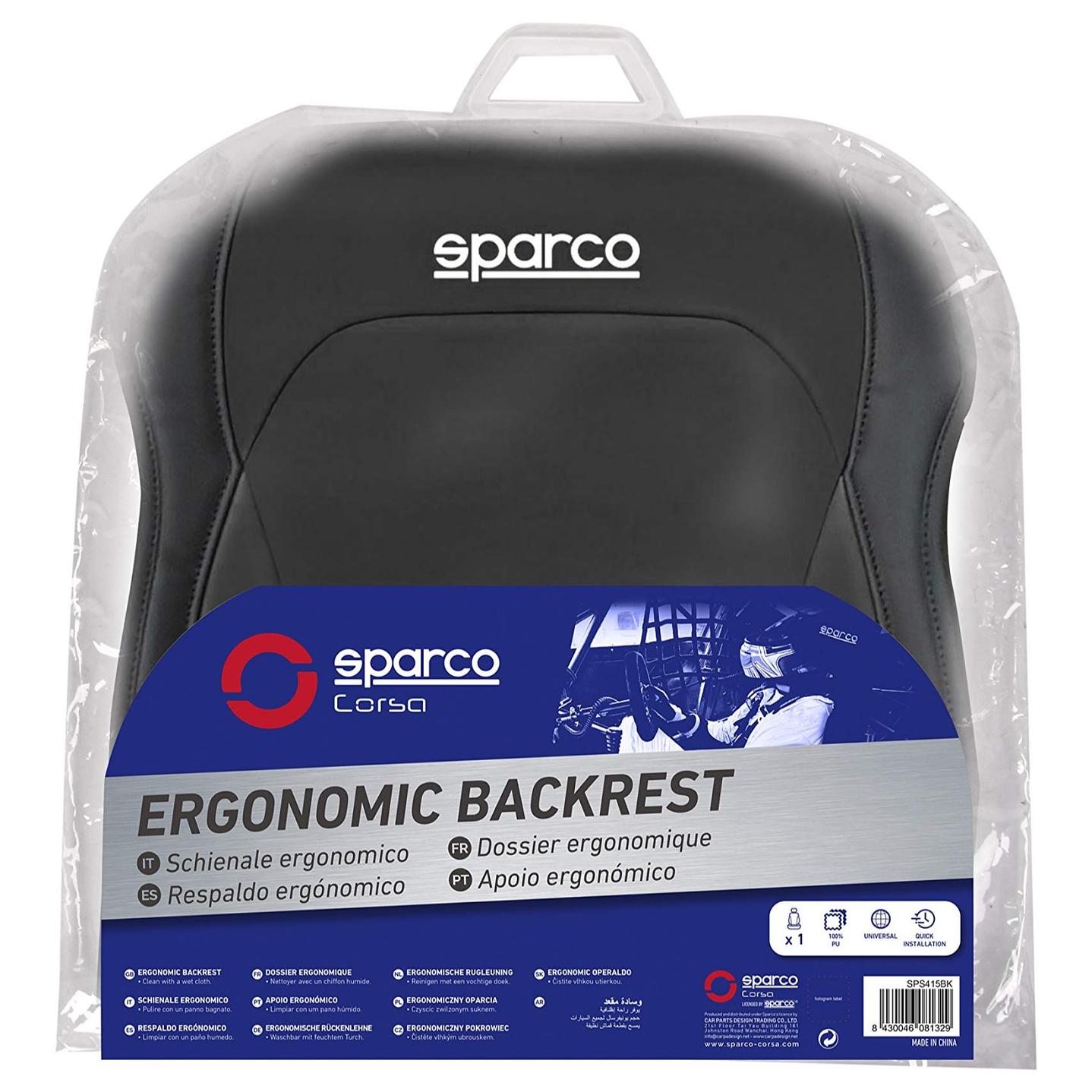 Funda Cubre Asiento Individual Negro Sparco 424BKR 5