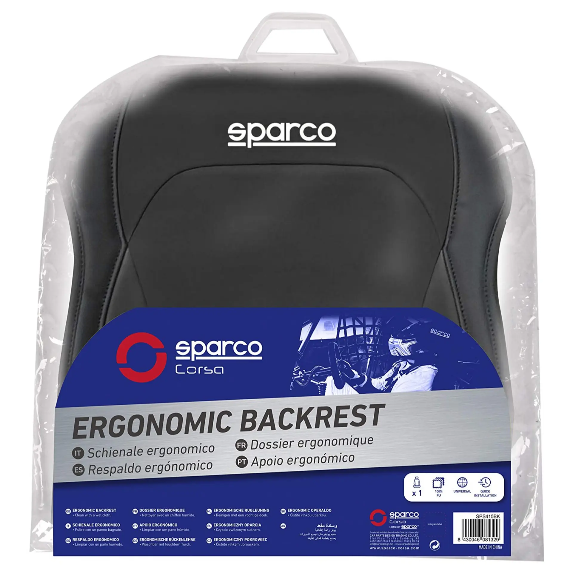 Funda Cubre Asiento Individual Negro Sparco 424BKR 5