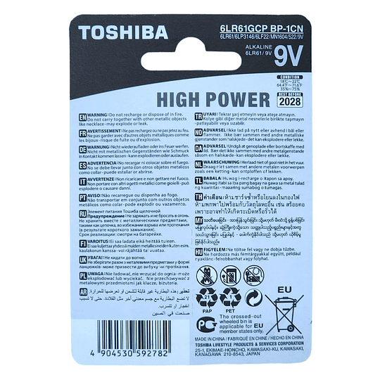 Batería 9V Alcalina Toshiba 6LR61