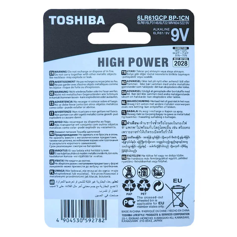 Batería 9V Alcalina Toshiba 6LR61 2