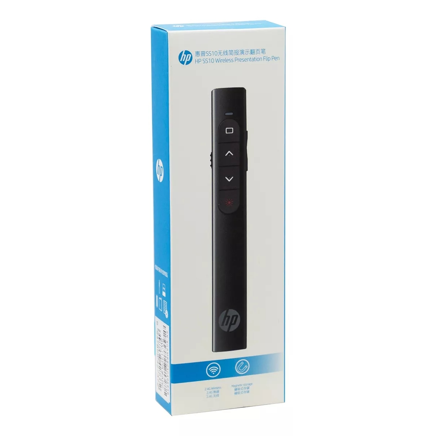 Presentador Laser Recargable Hp Ss10 Inalámbrico 5