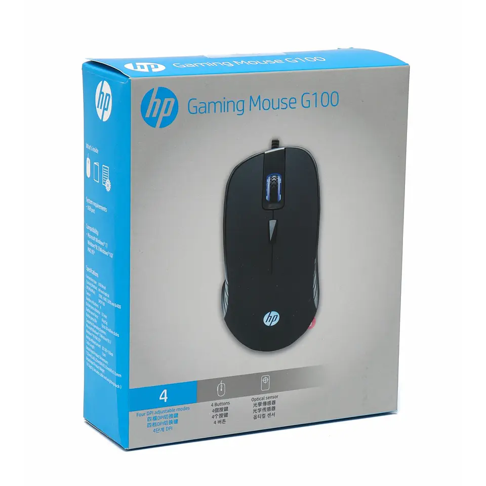 Mouse Gamer HP G100 Iluminacion Led Azul c 3