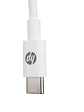 Cable HP USB Tipo-C 2Mt Blanco DHC-TC100-2M - Miniatura 2