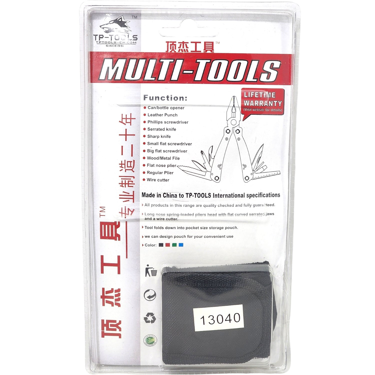 Alicate Multiuso 11 en 1 + Funda 13040  7