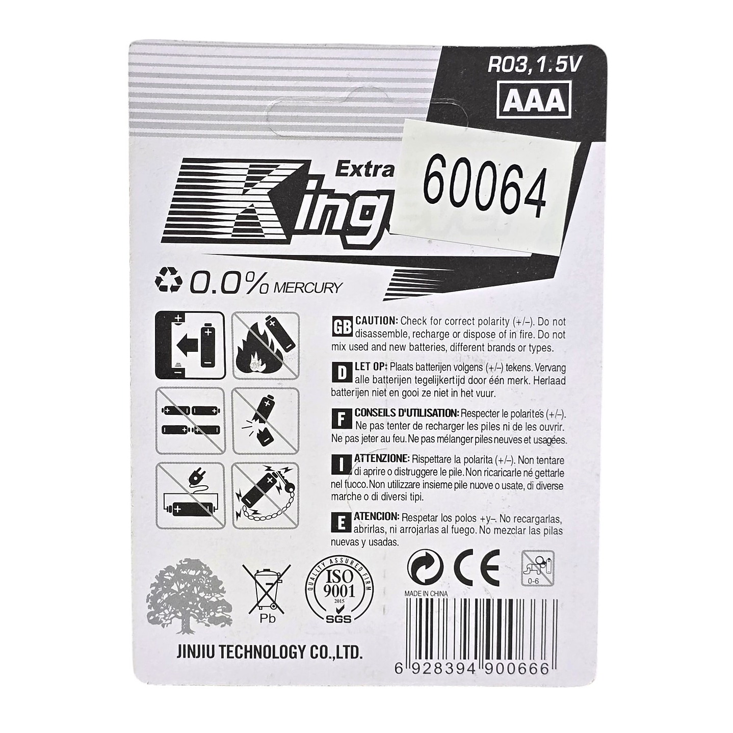 Pack 4 Pilas Kingever AAA Carbon Battery R03 2