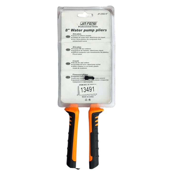 Alicate Pico Loro Bomba Ajustable 8 pulgadas 13491 5