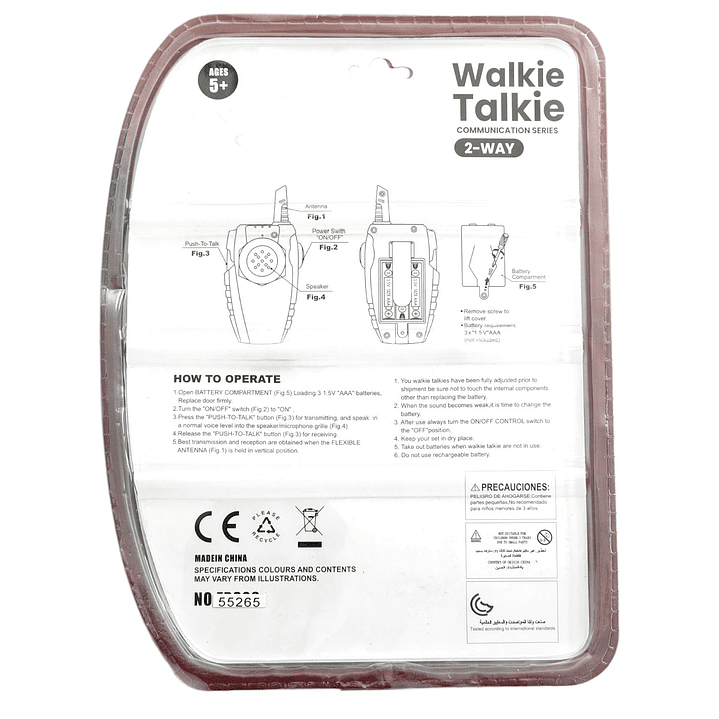 Kit 2 Walkie Talkie 300m para Niños 55265 3