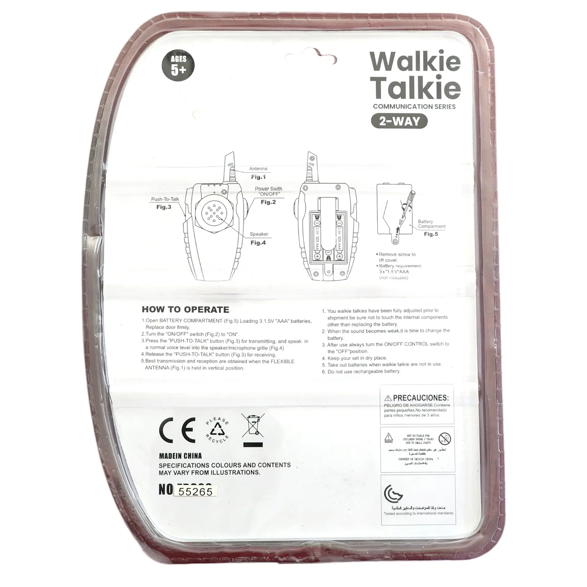 Kit 2 Walkie Talkie 300m para Niños 55265 3