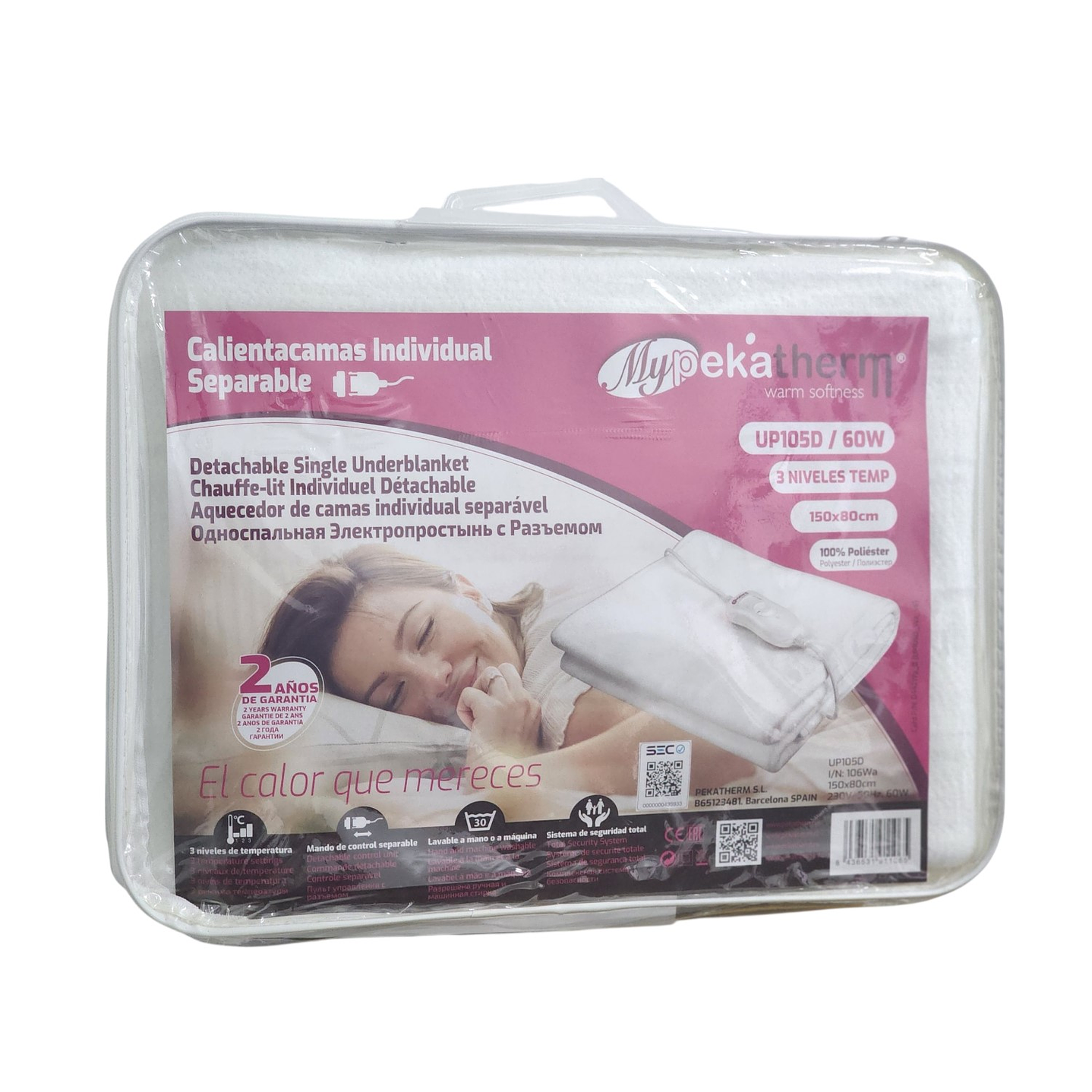Calienta Camas Individual 150x80 3 Niveles UP105D Pekatherm 4