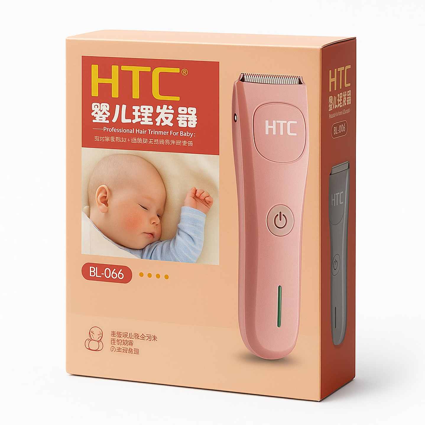 Cortadora De Pelo Niños y Bebes Inalámbrica HTC BL-066 3
