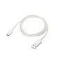 Cargador Pared 2 puertos USB + Cable USB-C TL044W Tecnolab - Miniatura 2
