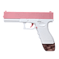 Pistola de Agua Eléctrica Recargable Presión DBG1652 Rosa - Miniatura 2