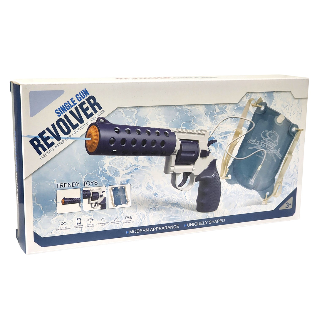 Juguete Pistola De Agua Eléctrica Revolver Backpack DBG1797  8