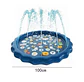 Alfombra Inflable de Agua Con Rociadores Para Niños DBG1260 - Miniatura 6