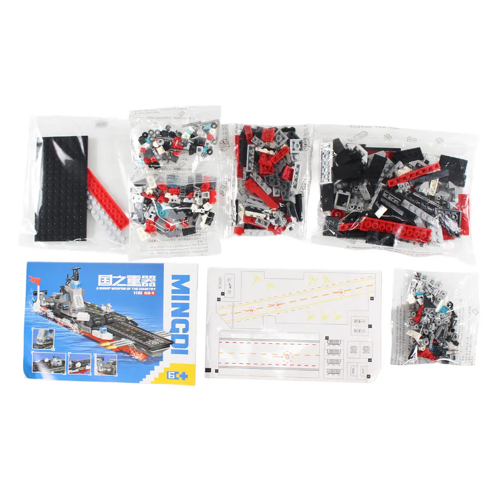 Set Bloques Armables de Portaviones 423 Pzs DBG1777 3