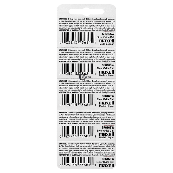 Pack 5 Pilas SR616SW (321) 1.55v Maxell Tipo Botón Holograma 2