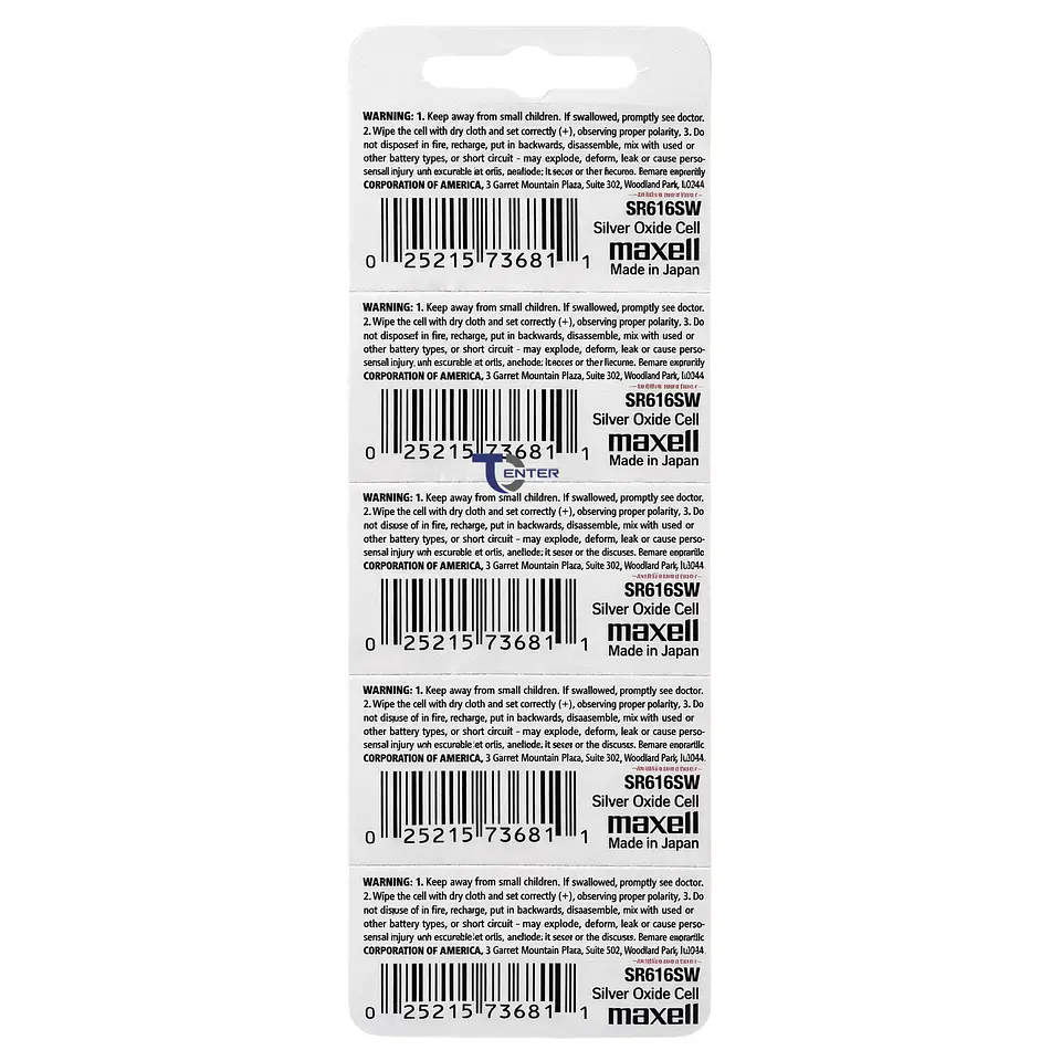 Pack 5 Pilas SR616SW (321) 1.55v Maxell Tipo Botón Holograma 2