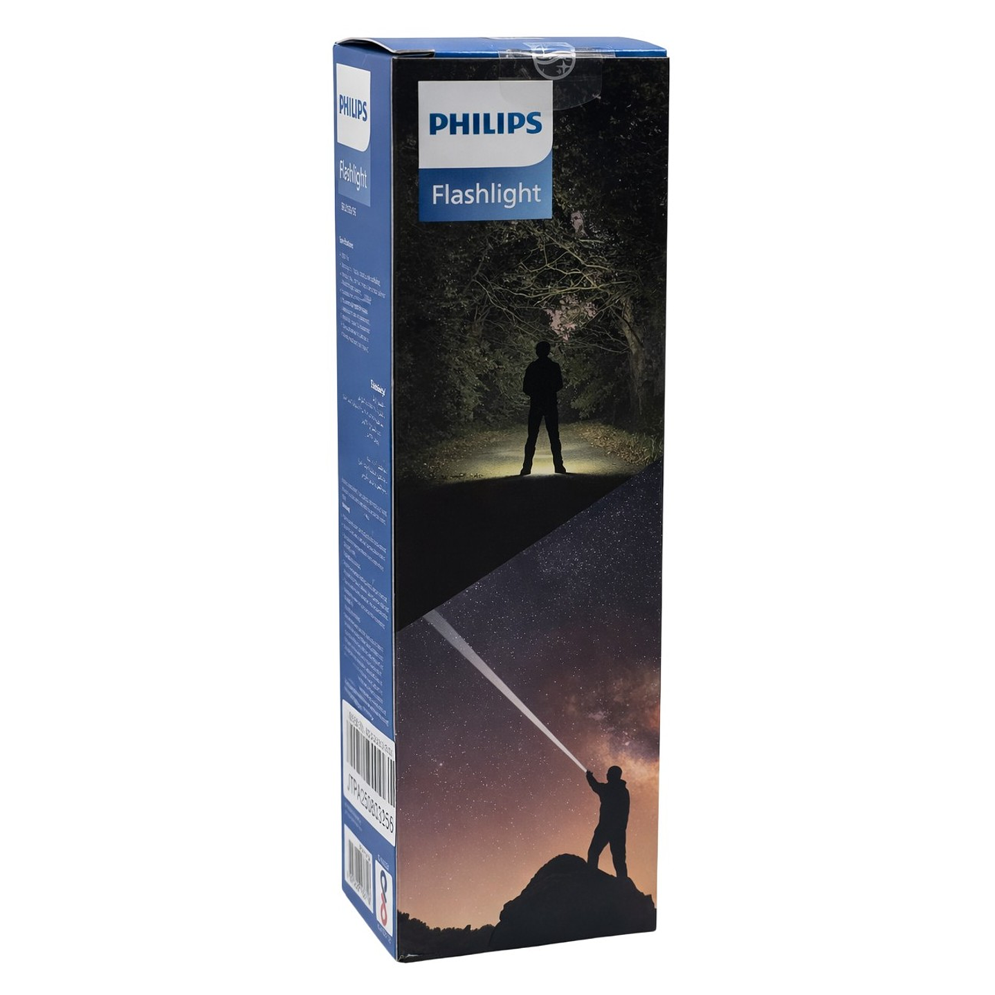 Linterna LED Recargable 330lm 7W SFL2153/56 Philips 2