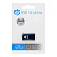 Pendrive USB 2.0 Hp v165w Mini Con Tapa Azul - Miniatura 2
