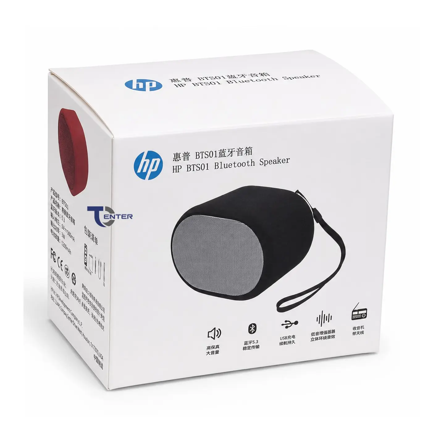 Mini Parlante Inalambrico Bt Portátil HP BTS01 Rojo 7