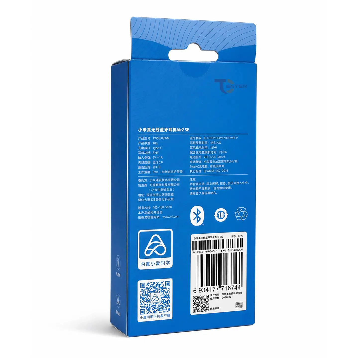 Audífonos Inalámbricos Bt Xiaomi Mi Air 2 SE 8