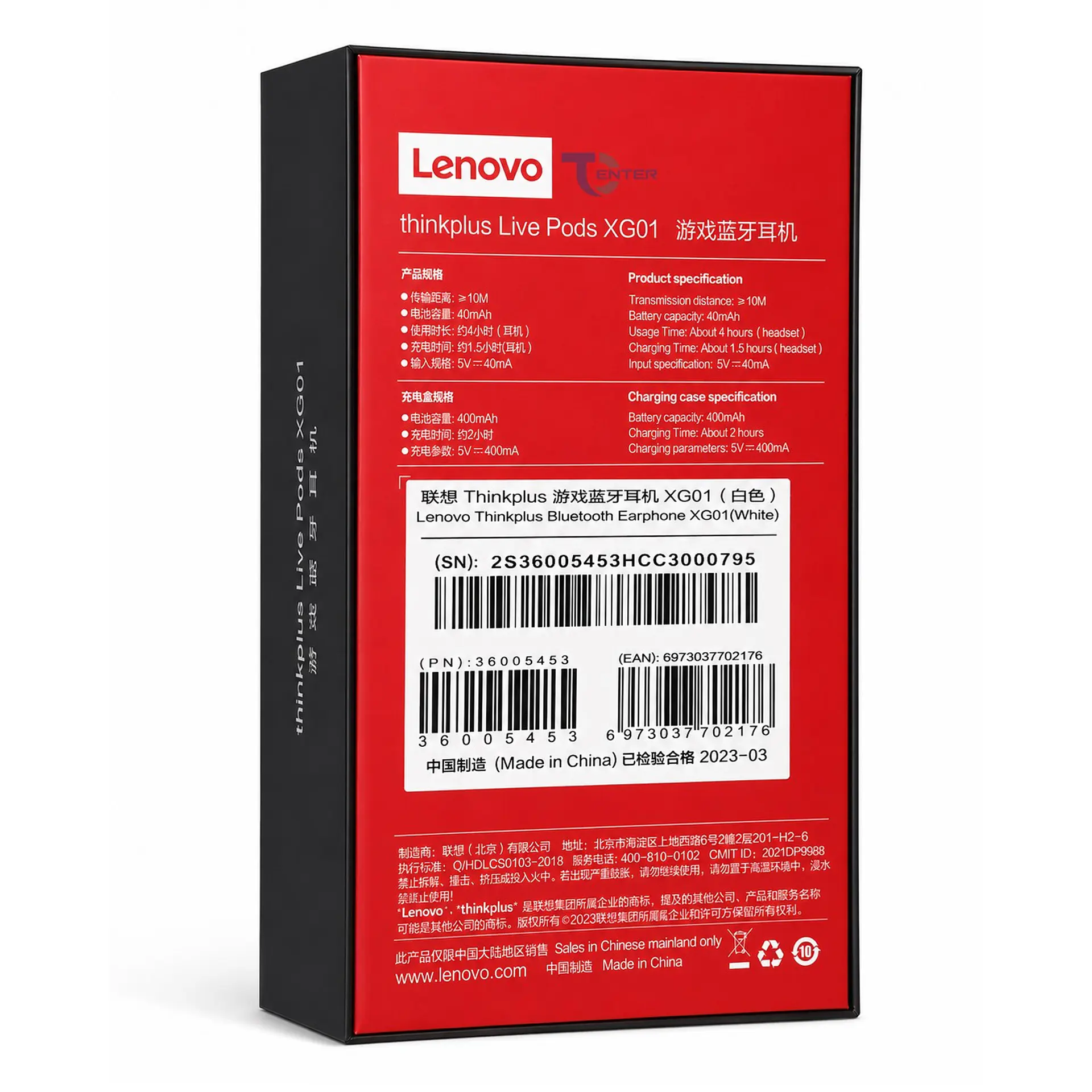 Audífonos Bluetooth Lenovo ThinkPlus LivePods XG01 Blanco 4