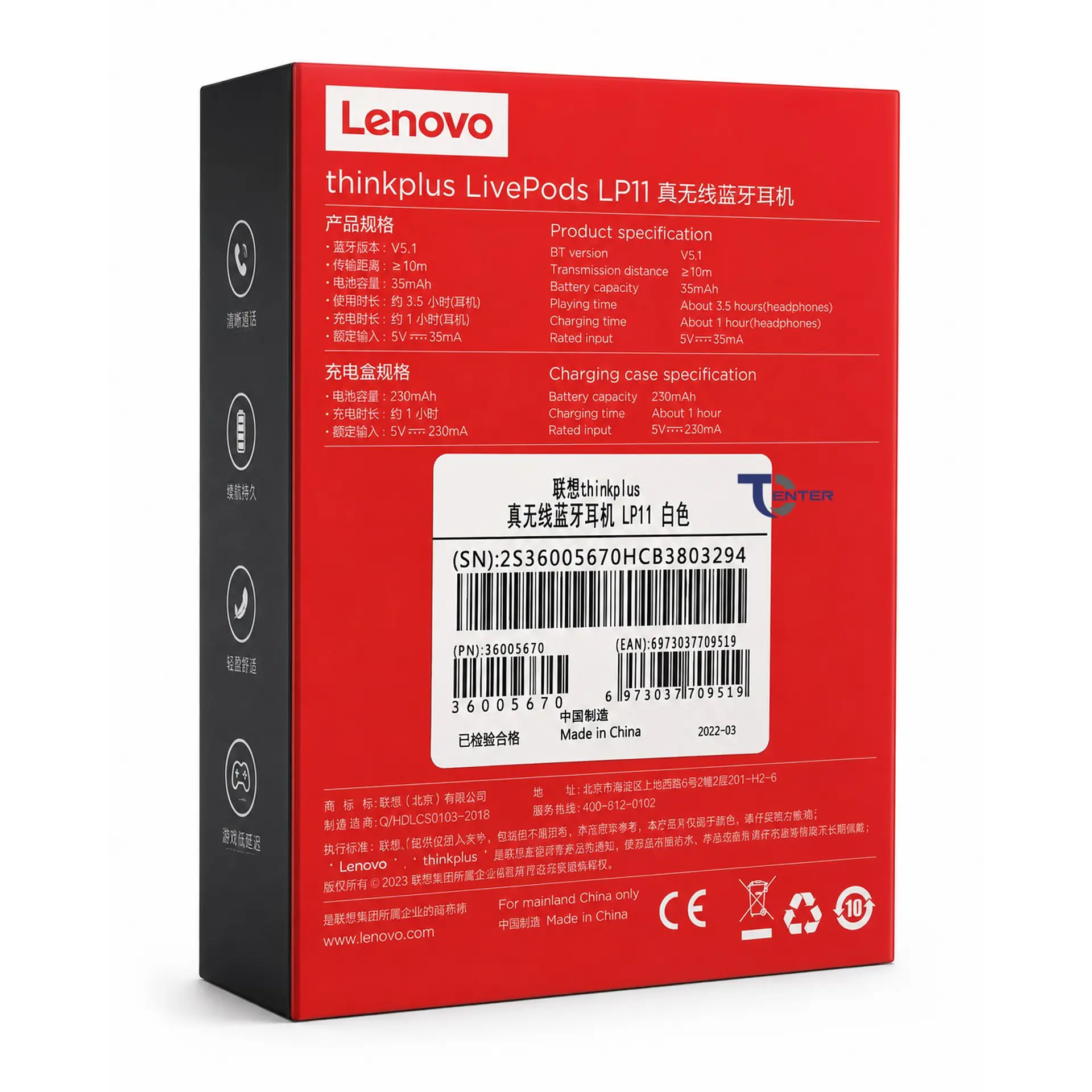 Audífonos Bt Lenovo ThinkPlus LivePods LP11 Blancos 3