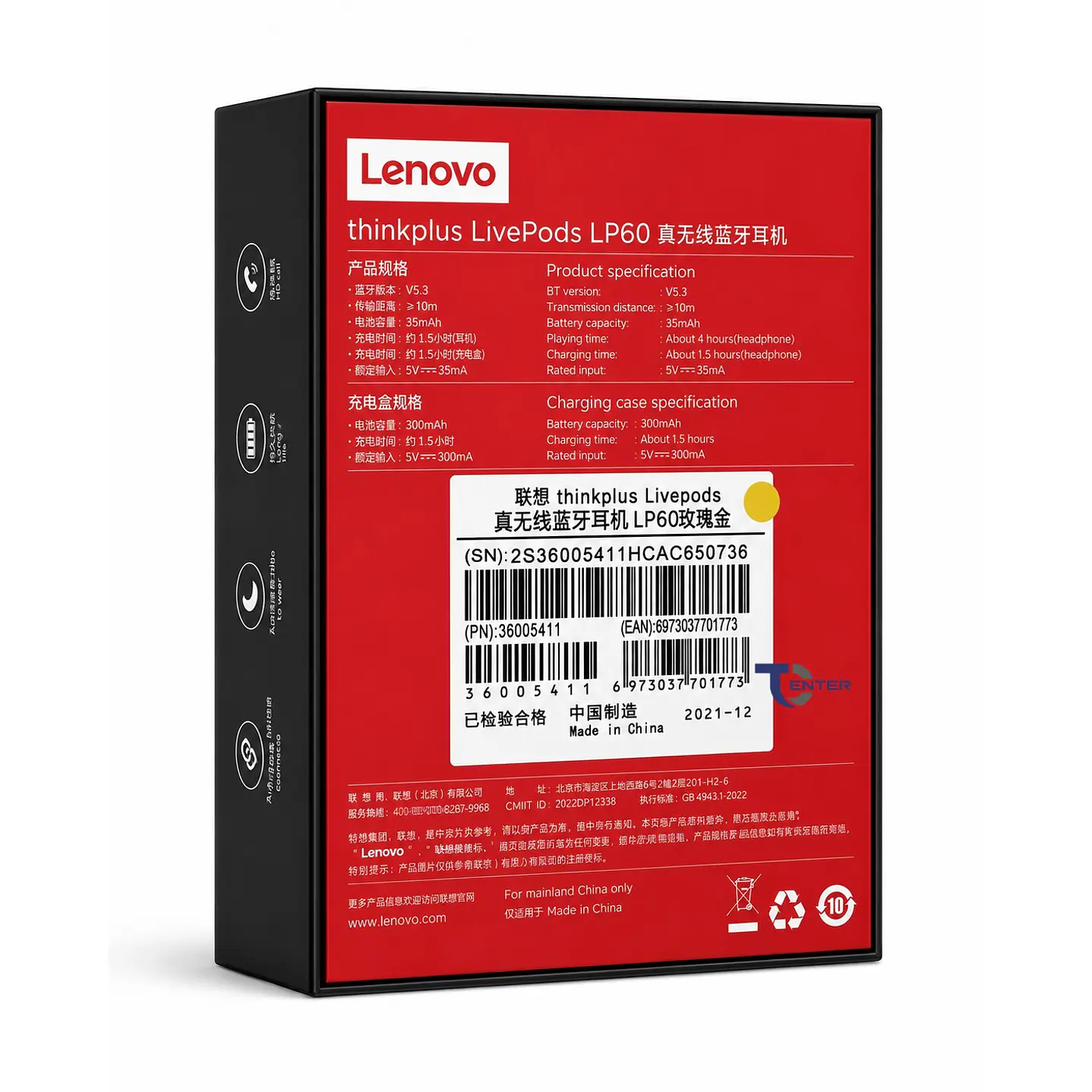 Audífonos Lenovo ThinkPlus LivePods LP60 Gold Pink 4