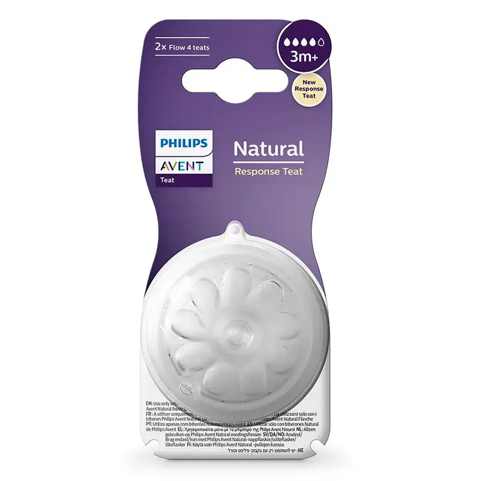 Pack 2 Tetinas Natural 4.0 Avent Flujo Rápido 3m+ 7