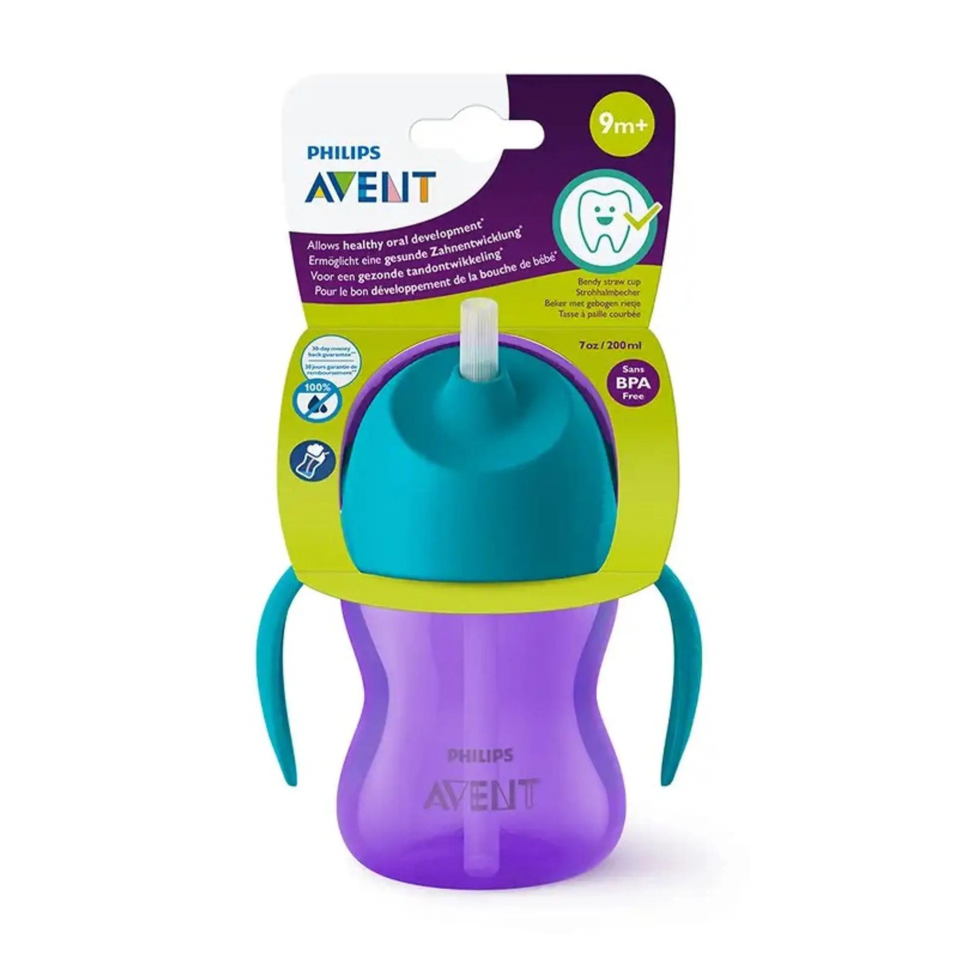 Vaso Bombilla Flexible 200ml Avent Dino Morado 9m+ SCF796/02 4
