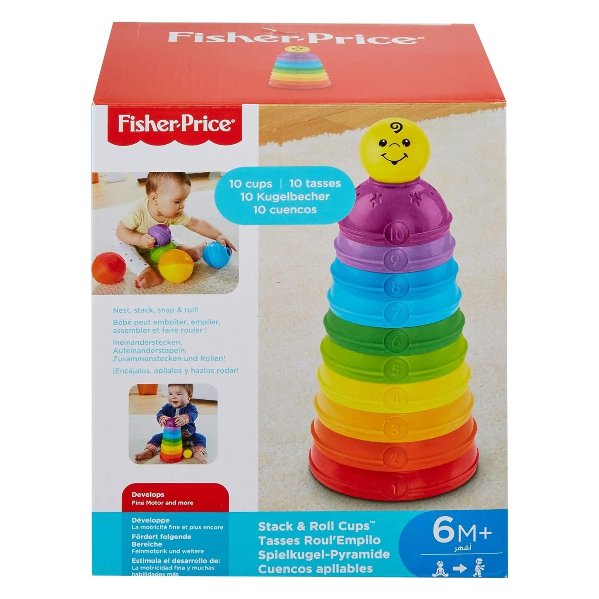 Juego Educativo Torre Tazas Actividades Fisher Price 6