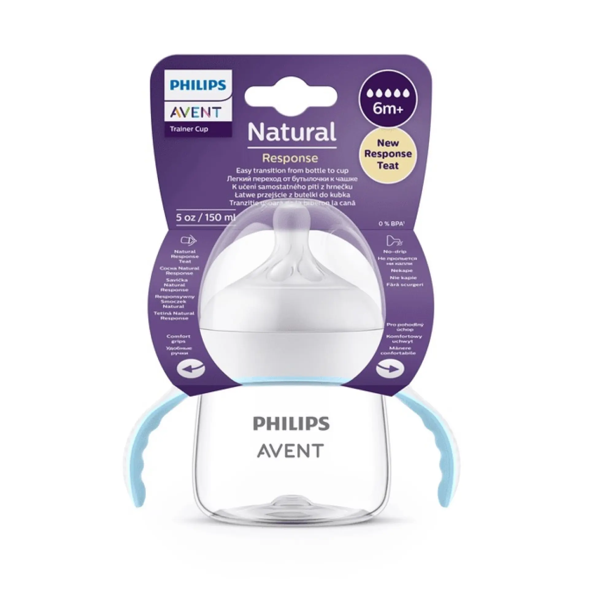 Vaso de Aprendizaje Philips Scf263/61 Avent 150 ml  6