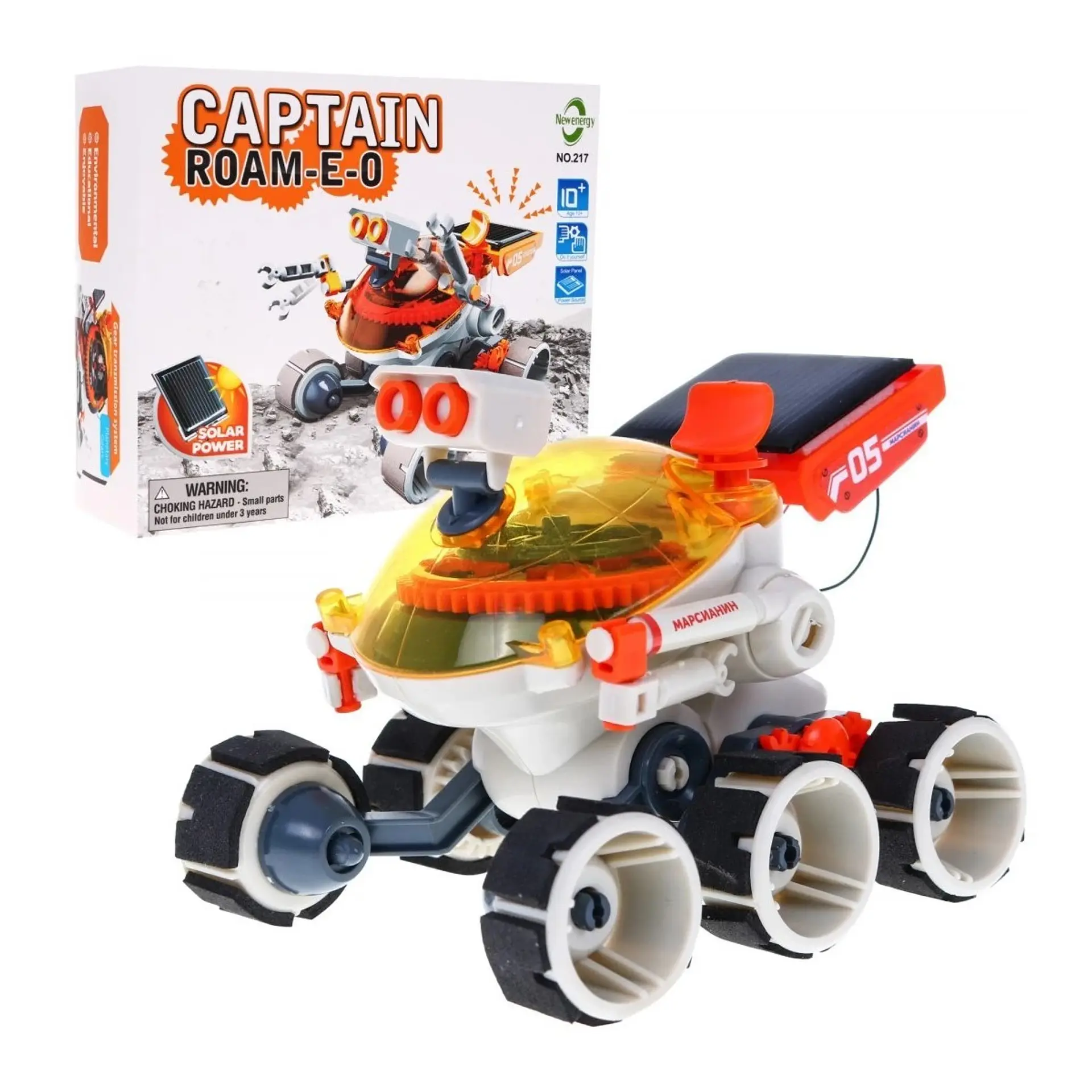 Juguete Auto Solar Científico Captain Roam-e-o 4