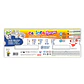Plumones Perfumados Carioca Perfume 30 Unidades con Stickers - Miniatura 4