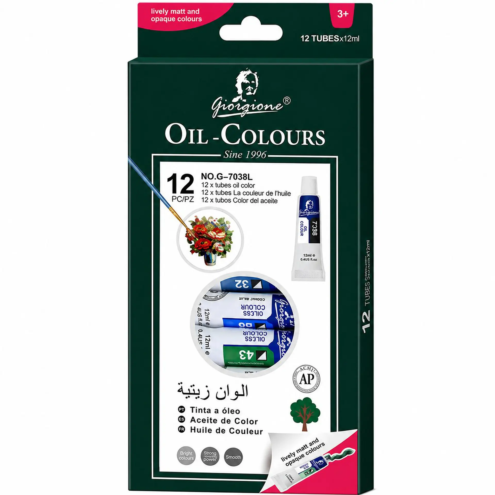 Set 12 Pinturas al Óleo Giorgione G-7038 Tubos 12 ml 1