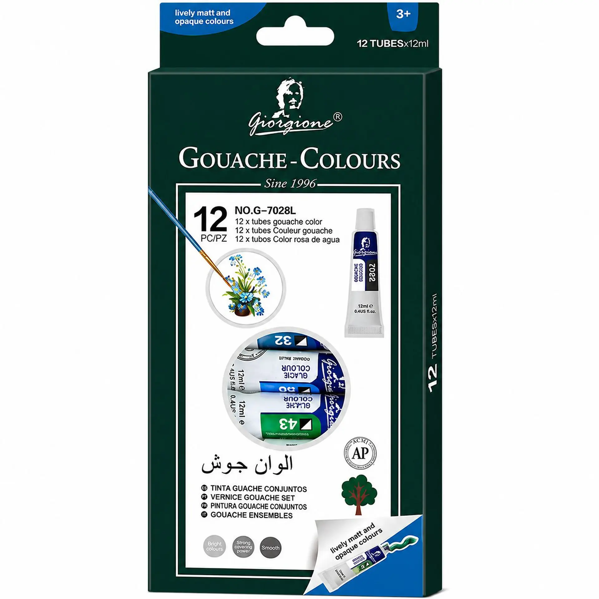 Set 12 Pinturas Gouache Giorgione G-7028 · 12 x 12 ml 1