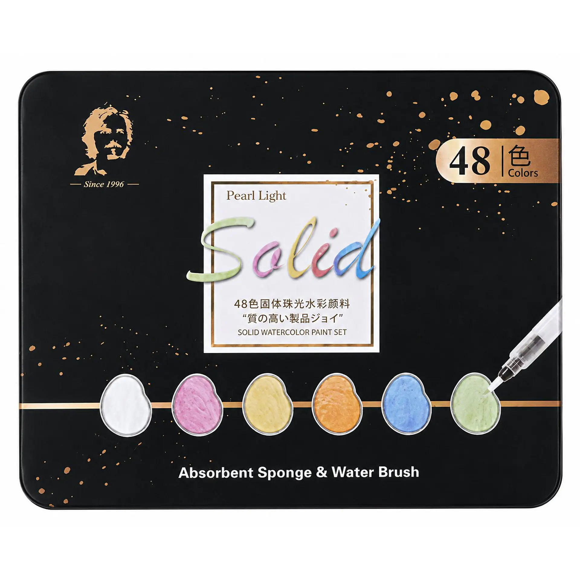 Set 48 Acuarelas Perladas y Clásicas Giorgione Pearl Light 1
