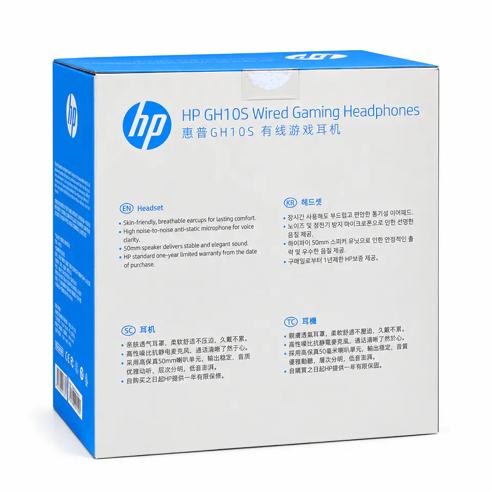 Audífonos Gamer HP GH10S con Micrófono Jack 3.5 mm Negro 8