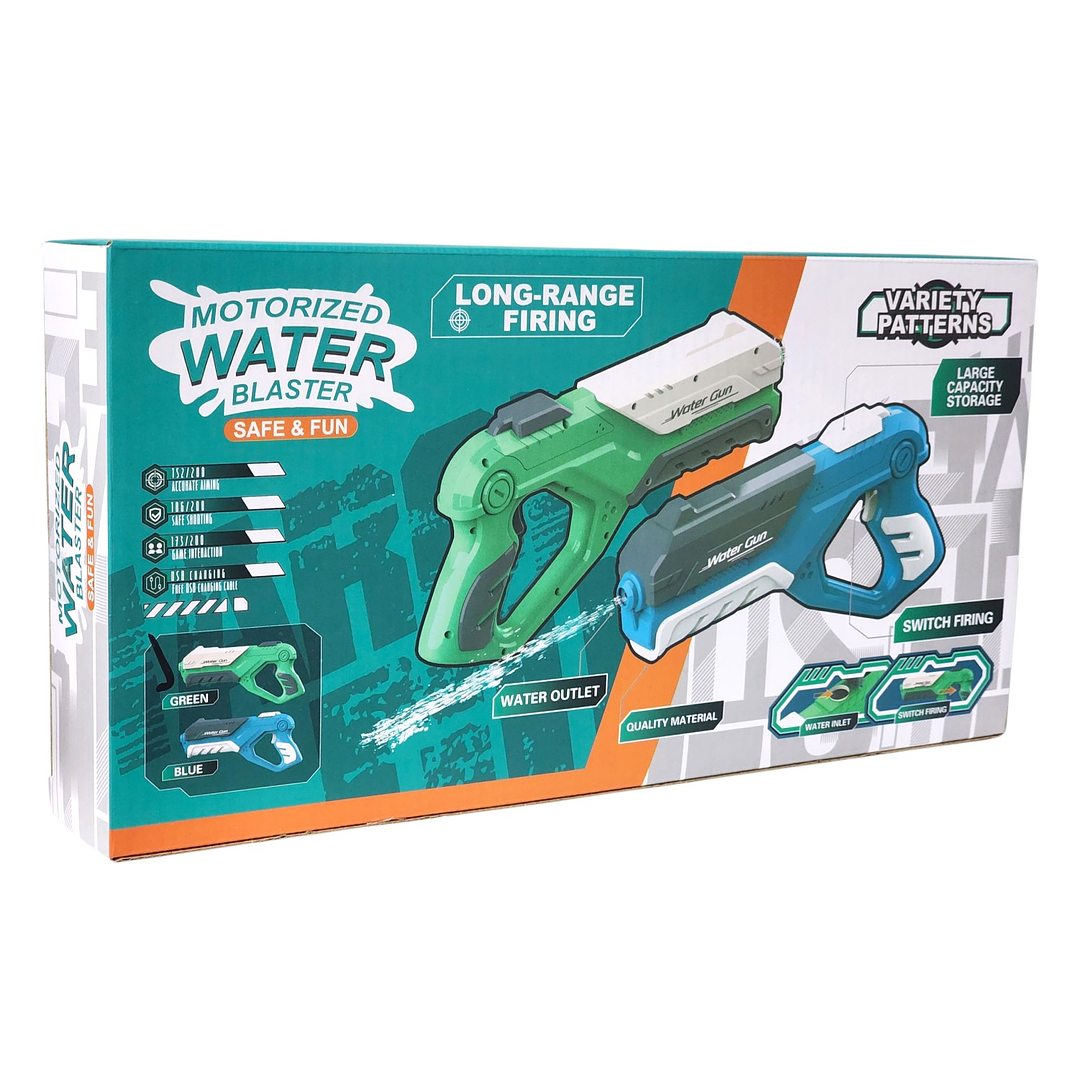 Pistola de Agua Motorizada Recargable Largo Alcance DBG1654 8