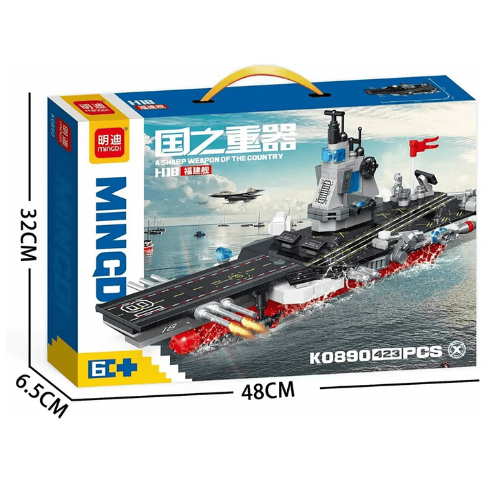 Set Bloques Armables de Portaviones 423 Pzs DBG1777 5