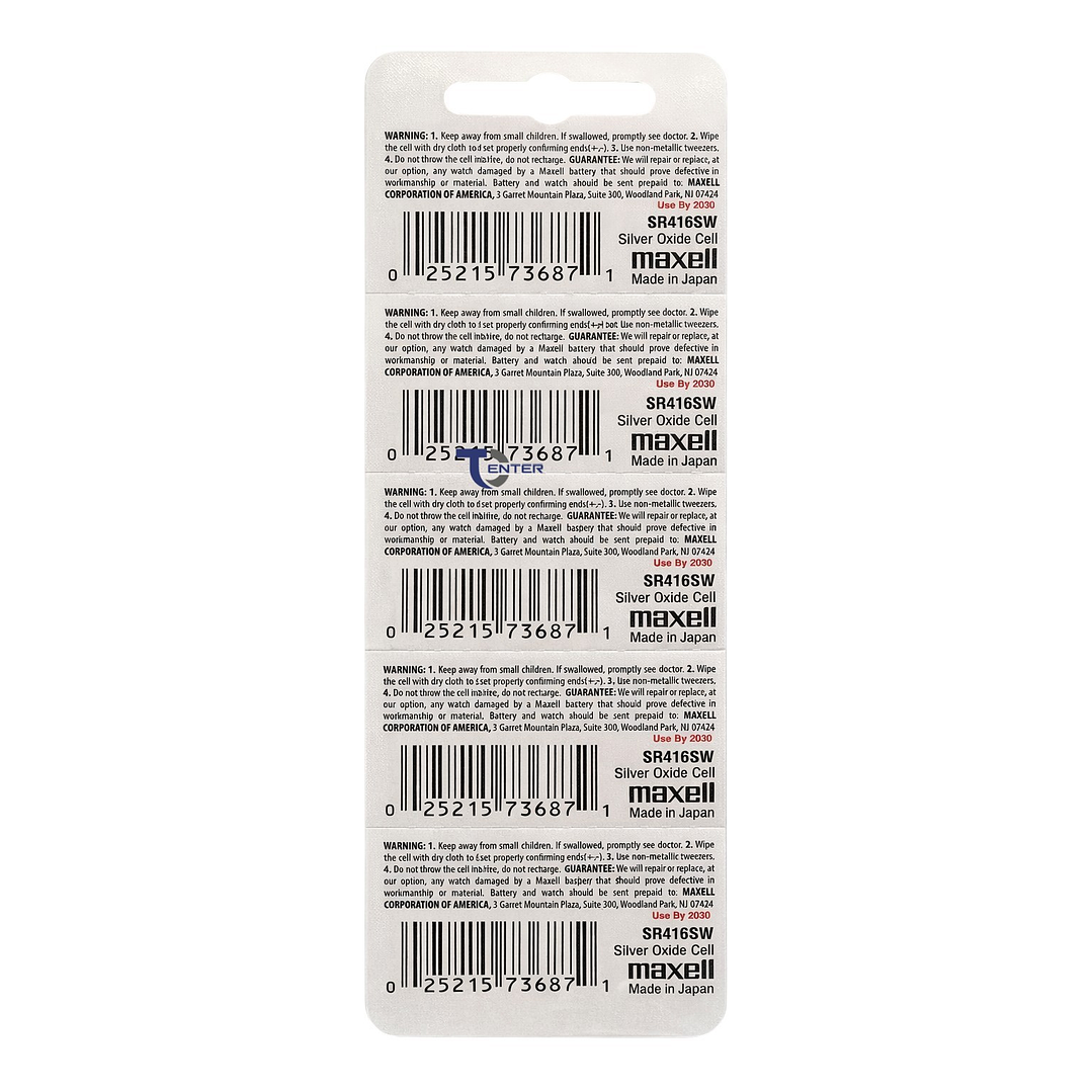 Pack 5 Pilas SR416SW (337) 1.55v Maxell Tipo Botón Holograma 2