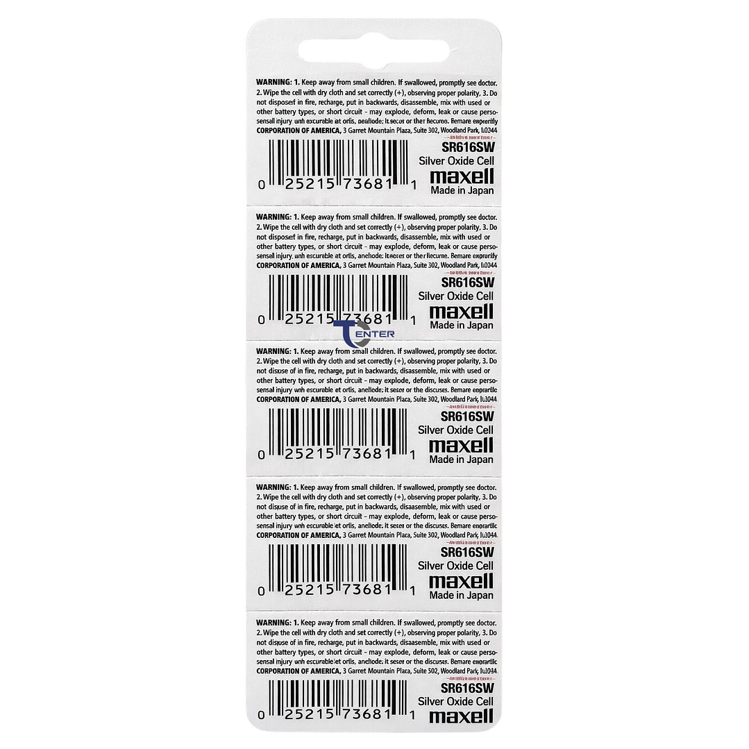 Pack 5 Pilas SR616SW (321) 1.55v Maxell Tipo Botón Holograma 2