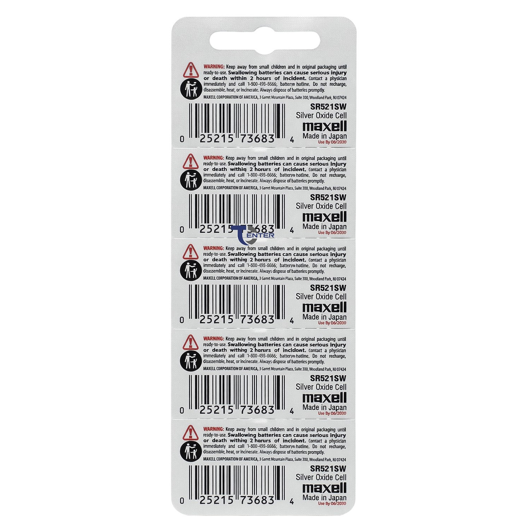 Pack 5 Pilas SR521SW (379) 1.55v Maxell Tipo Botón Holograma 2