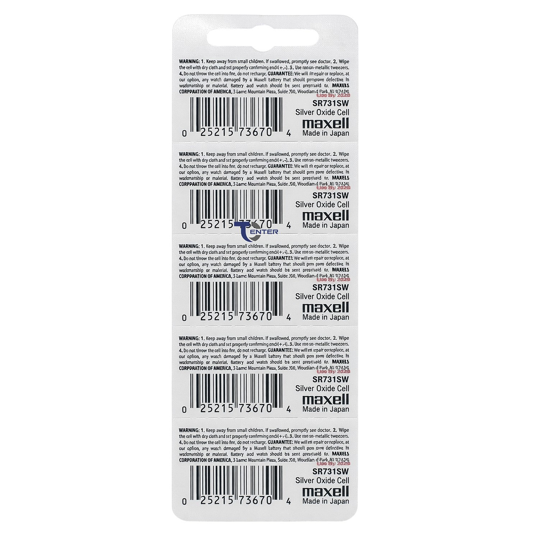 Pack 5 Pilas SR731SW (329) 1.55v Maxell Tipo Botón Holograma 2